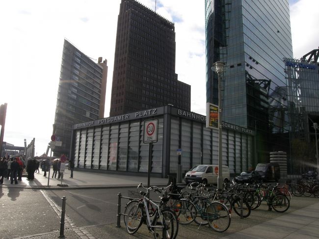 ポツダム広場に到着しました。