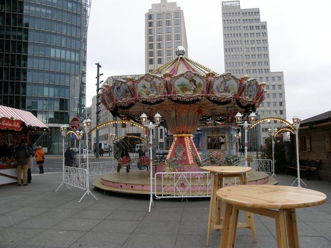 小さな空中ブランコ(?)<br />