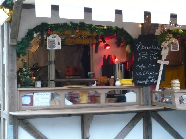 バウムクーヘンのお店。