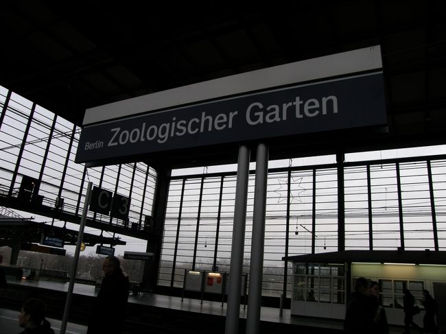 ツォー駅に来ました。<br />中央駅が開業するまでのメインステーションとは思えないほどこじんまりしていてびっくりしました。<br />ここに来たのは･･･