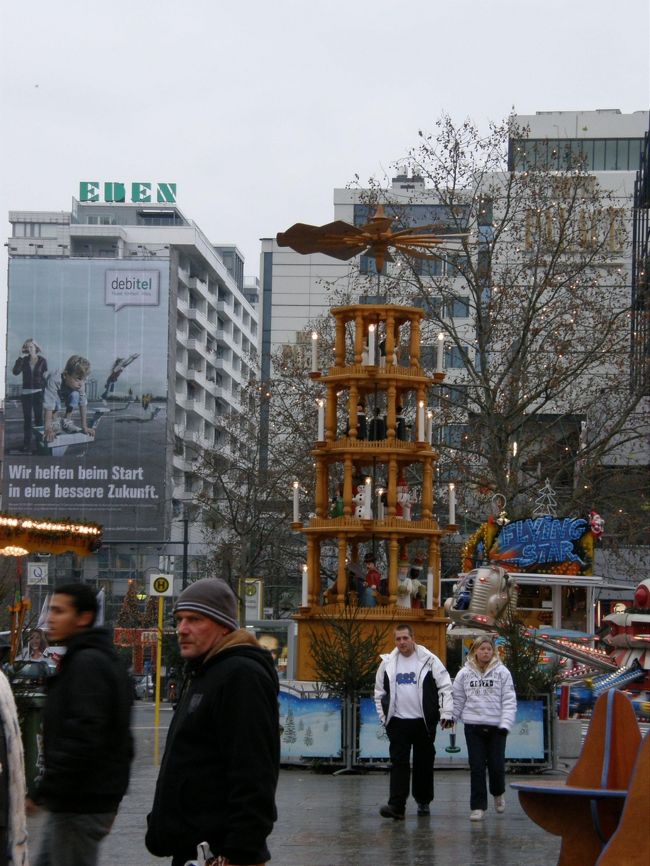 クリスマスのピラミッド。