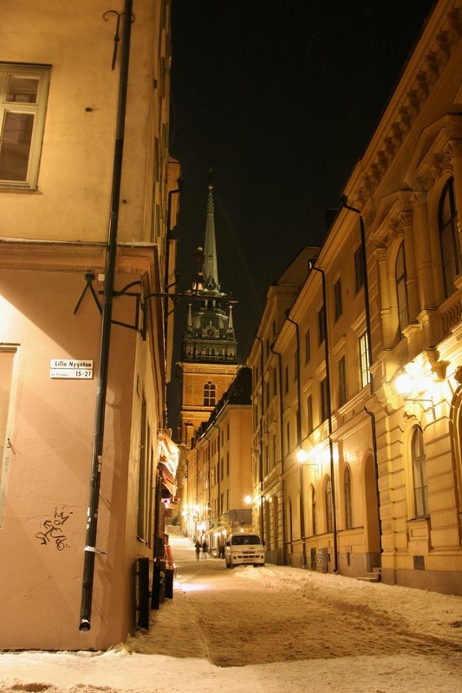 この写真を撮った後、<br />つるつるの道の先から車が滑ってきて焦りました