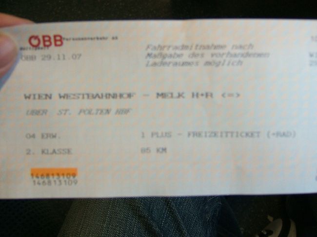 これは切符です。<br />記念にとりました。