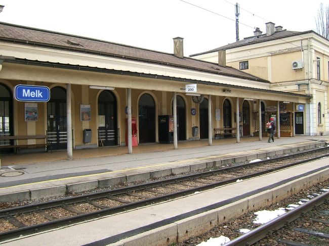 メルク駅です。