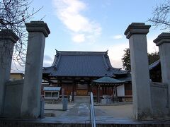 ★第59番　金光山　国分寺（こくぶんじ）

創建当時は七堂伽藍の大寺で、旧国分寺の東塔跡には13個の礎石が残る。推定60mの大塔で、当時の瓦が出土している。
弘法大師が訪れた際、しばらく滞在し、五大尊の絵を一幅残している。