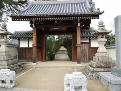 ★第63番　密教山　吉祥寺（きちじょうじ）

四国霊場で唯一、毘沙門天が本尊である。米持ち大権現とも呼ばれ、農家の信仰が篤いと言う。
かつては二十一坊を擁した大寺院であったが、兵火で焼失し、現在の場所で再興した。