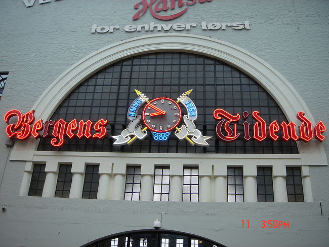 ベルゲン駅／8:40発の列車でVossまで?バスでグドヴァンゲン～11：30発のフェリーでソグネフィヨルド～フロム～フロム鉄道でミュルダール～国鉄でベルゲンへ戻る。18：00着