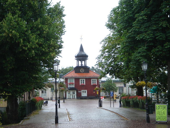 観光案内所です。