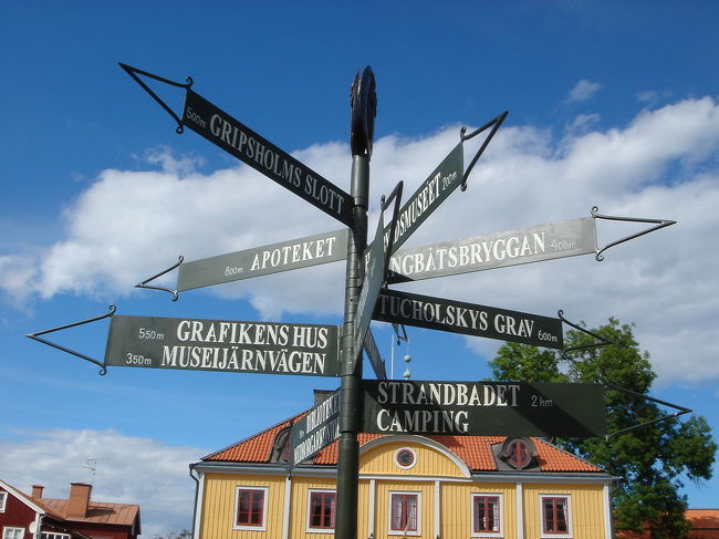 メーラレン湖に面した Marienfred という素敵な町。<br />町は小さくて石畳の道や童話に出てくるような赤や黄色の木造の家が建ち並ぶ。