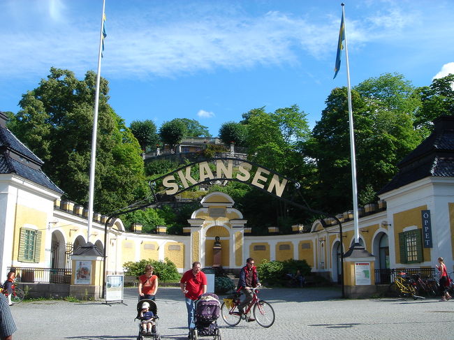 ユールゴーデン島のスカンセン野外博物館