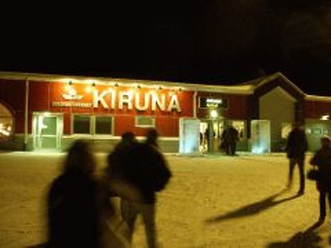 暖冬ということでそれほど寒くない