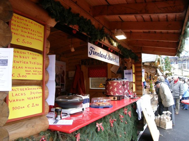 ドレスデンにもフィンランドが…。<br />流行なのかしらん？<br />ケースの中にあったのはヴォイレイパ(オープンサンド)。<br />売り子さんはもちろんフィンランド人でした。