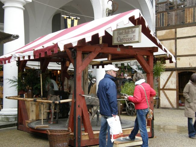 ここには木製のカルーセルがありました。<br />