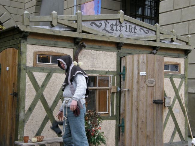 これは有料のお手洗い。