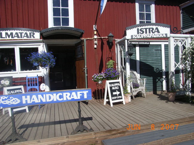 P:お土産屋さん<br /><br />同じ敷地内に、隣接してありました。<br /><br />お土産屋さん〜ハンドメイドのアクセサリー、民芸品、ジュエリー、シルバーアクセサリーなど。。<br /><br />店内は、かなり薄暗かったですｗ<br /><br />ハンドメイド物、購入♪