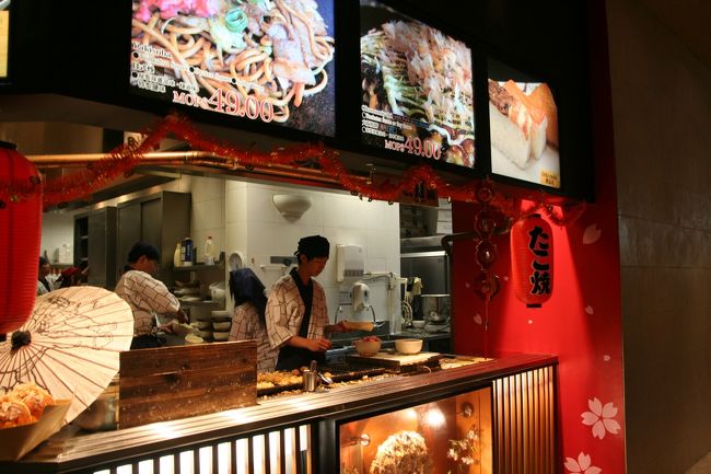 ちなみに寿司も売っているそうです。