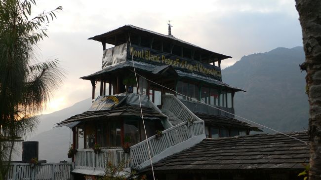 Mont Branc Peaceful Guest House。