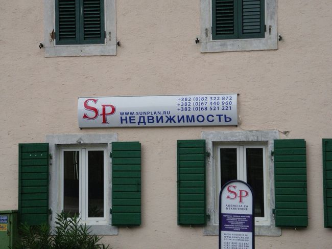 ・・・読めない．．