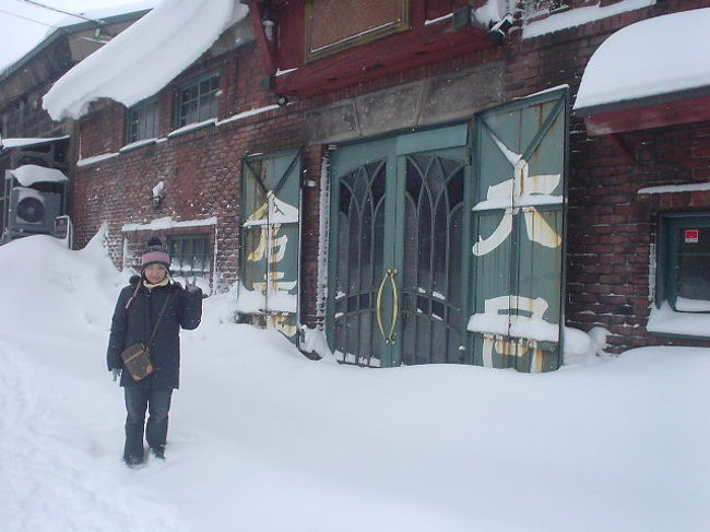 お寿司を食べる直前で〜っす。IN小樽。
