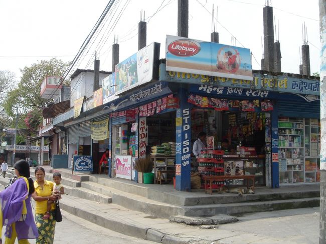 雑貨屋さん<br />