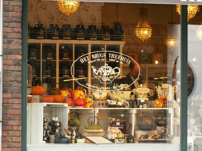 紅茶専門店「Het Brugsch Thee Huis」<br />