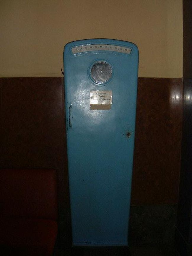 温泉といえば体重計。