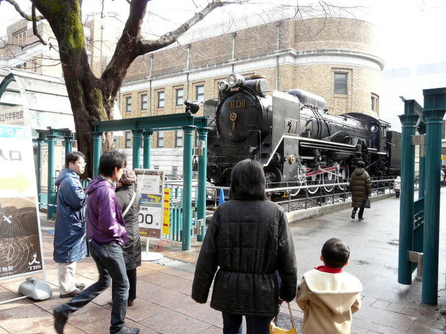 先ずはナスカ展に向かいます