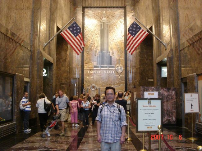 　エンパイア･ステート･ビル。<br /><br />　今回は入口で記念撮影のみ。