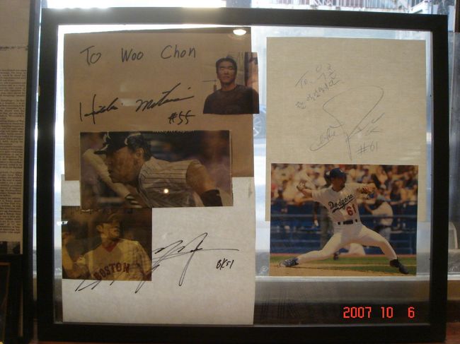 　ヤンキースの松井ほか、メジャー・リーガーも来店？