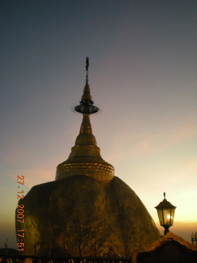 ３回くれば　幸せになれるそうです。<br /><br />是非　来たいと一瞬思いましたが<br /><br />３回以上来ているミャンマー人の友人は<br />「特に幸せじゃない」と言うので<br />考え直しました。<br /><br />1度でも十分来られた事に幸せです。<br /><br />幸せだから、ホテルで食事中に、部屋に掃除に入っていったミャンマー人に<br />お金を抜かれた事は忘れましょう。<br />