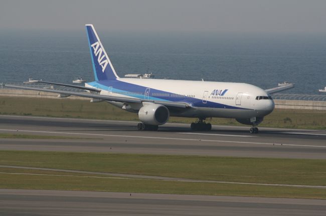 2月23日の朝、セントレアから那覇空港へ出発。<br />機内はほぼ満席状態。