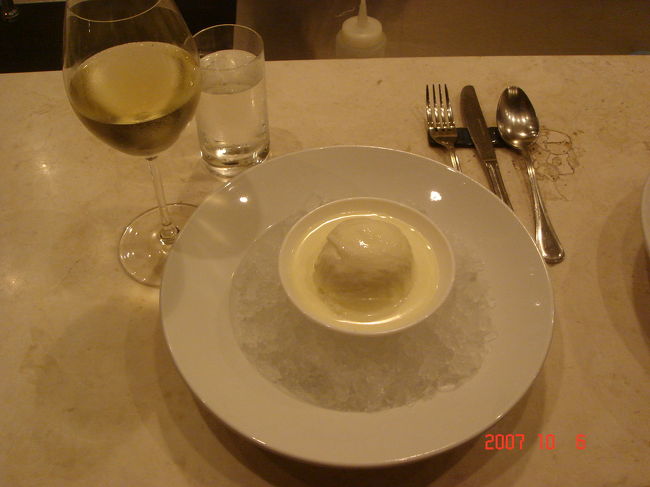 　チカリシャス♪