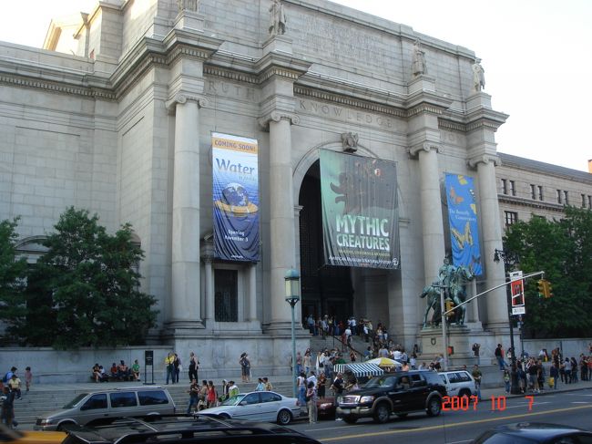 　アメリカ自然史博物館。