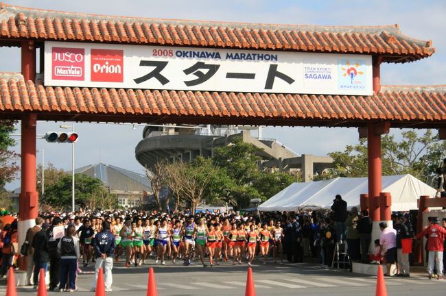 ４２．１９５kmの長い戦いがスタートしました。写真は１０kmの部です。