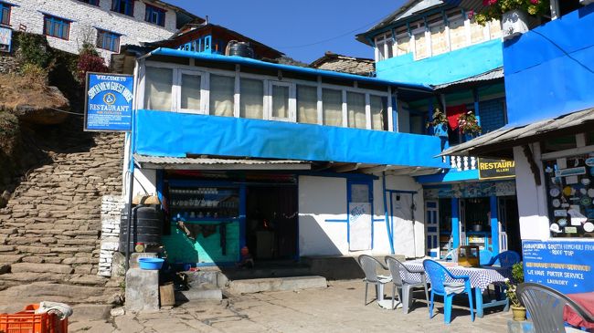 昼食休憩に利用したウレリのゲストハウス。<br />