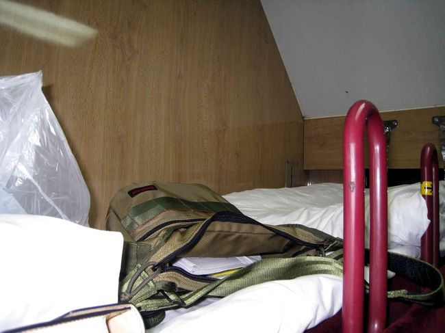 ２段目のベッド。