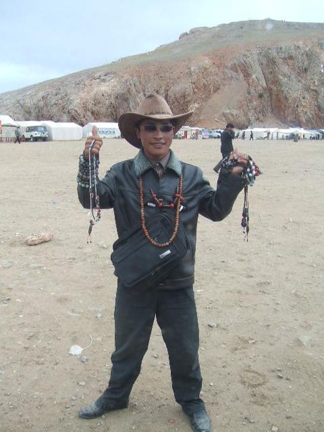 お土産売りのお兄ちゃん。