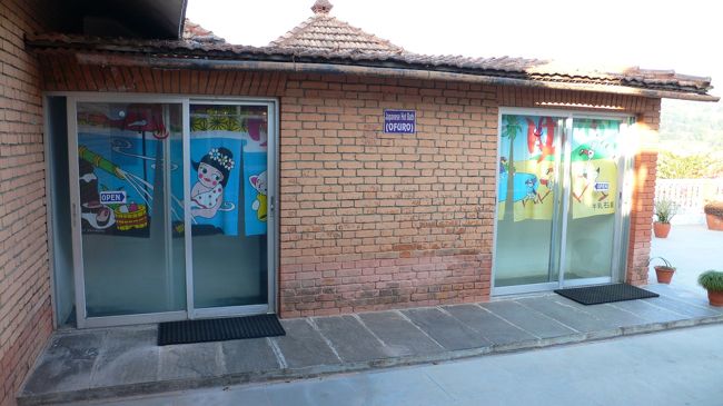 ＦＥＷＡ　ＰＲＩＮＣＥを選んだ第一の理由の大浴場。<br />この日は宿泊者が少なく一つの湯船の男女入れ替え制となった。<br />