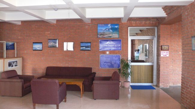 FEWA PRINCE内のフジ　シルバー　サポート社。<br />（トレッキングガイドなどを紹介） 