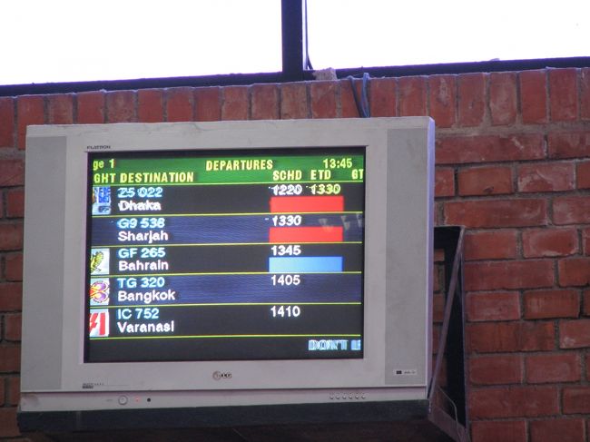 アナウンスがなく非常に分かりづらかったゲート内の出発案内。<br />分かりづらかったのは国内線も同じだったが、国際線もだとは。 