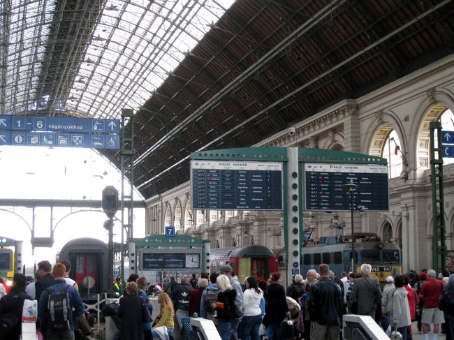 出発する予定の駅でチェック。