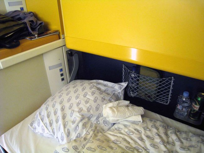 二段目のベッド。