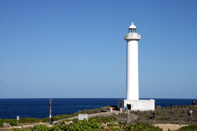 3/2(日)<br /><br />翌日、親戚と本人達は先に戻ります<br />せっかく残波岬にいるのだからと灯台までプチ観光<br /><br />とても綺麗に晴れて白い灯台がひときわ輝いていました<br />とても暖かく、強い風がとても気持ちよかったです<br /><br />