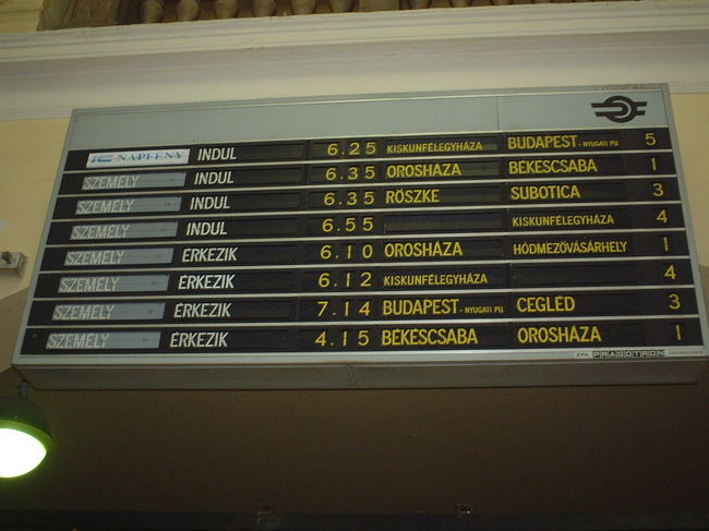 8月31日。<br />朝の6：25のInterCityでセゲドを出発。<br />短かった3週間ほどのセゲドでの滞在が終了です。<br />あっちゅう間でした！