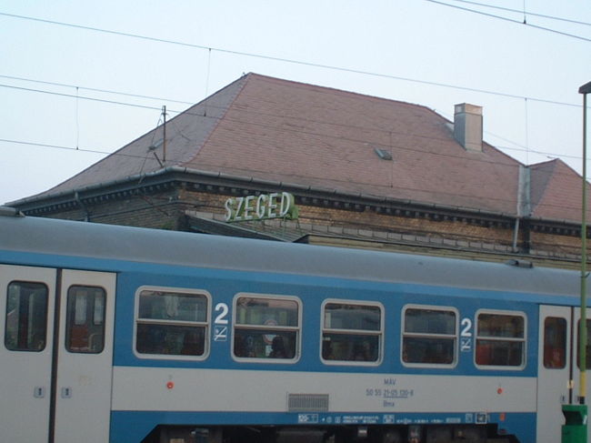 セゲド、さようなら。<br />3週間めちゃ楽しかったよ。<br />死ぬまでは、もう1度は行きたいな。<br />今からブダペストに向かい、それから、<br />今日中にオーストリアはウィーンに行きます。