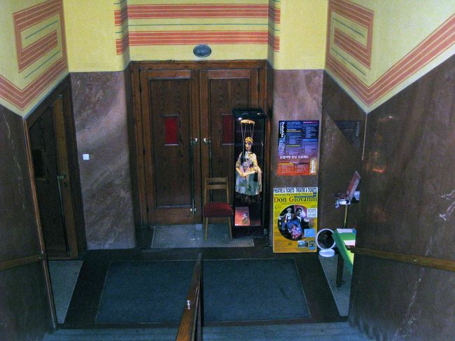 国立マリオネット劇場。何の予備知識もなく「ドン・ジョヴァンニ」を観て、途中から爆睡。