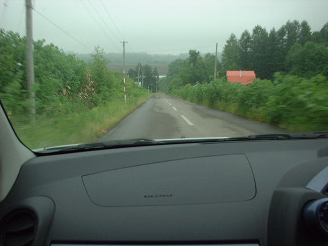 道中の道並みです。