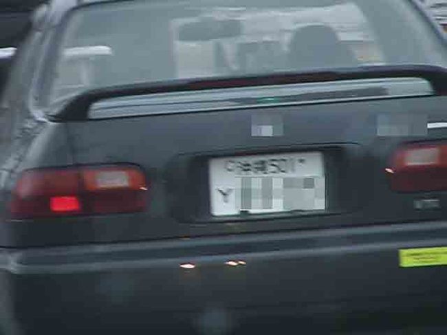 （080307金、朝追加）このナンバープレートの意味がわからないのです。