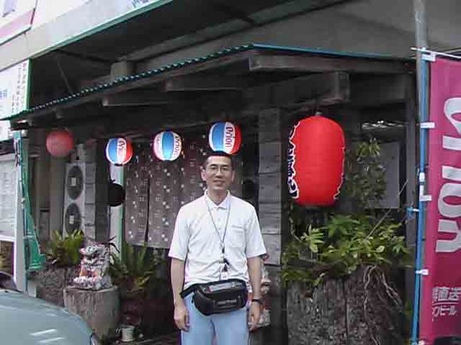 　ワクワクさんです。