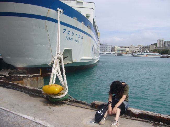 とりあえず雨はおさまっていたので<br />風さえなければ行けたのに・・<br /><br />嗚呼、無念。ガックリ・・・